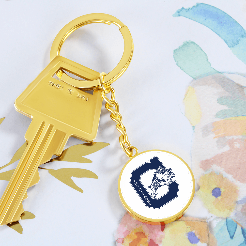 The Citadel, Jumping Bulldog logo, Circle Keychain - Gold