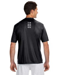 Load image into Gallery viewer, The Citadel, Club Sports - Judo, Official T-Shirt, A4 Men&#39;s Cooling Performance T-Shirt

