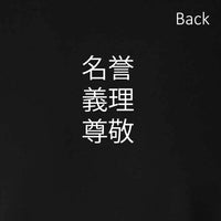 Load image into Gallery viewer, The Citadel, Club Sports - Judo, Official T-Shirt, A4 Men&#39;s Cooling Performance T-Shirt
